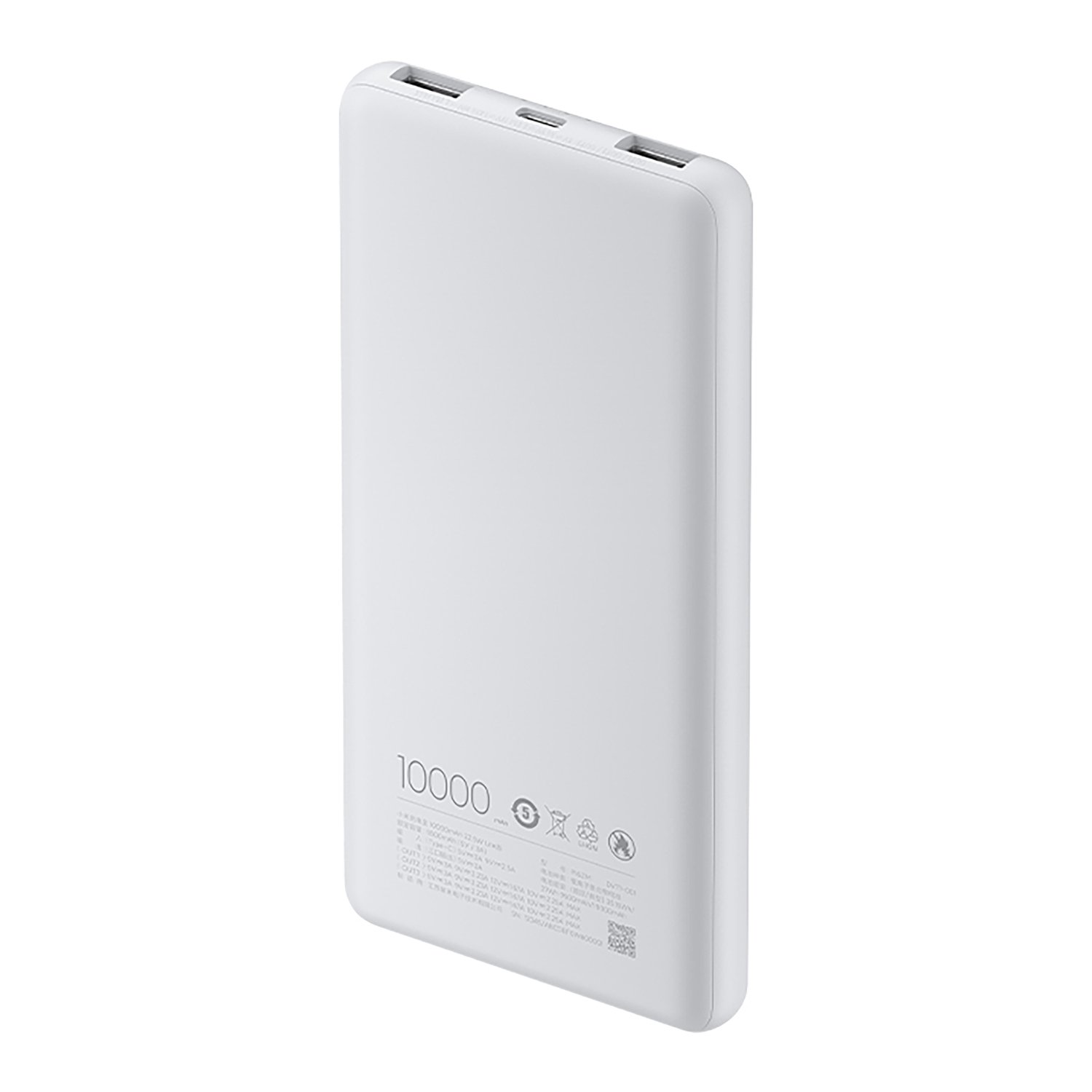 Xiaomi_BHR9350GL_wr_04a - Techspertz.co.za