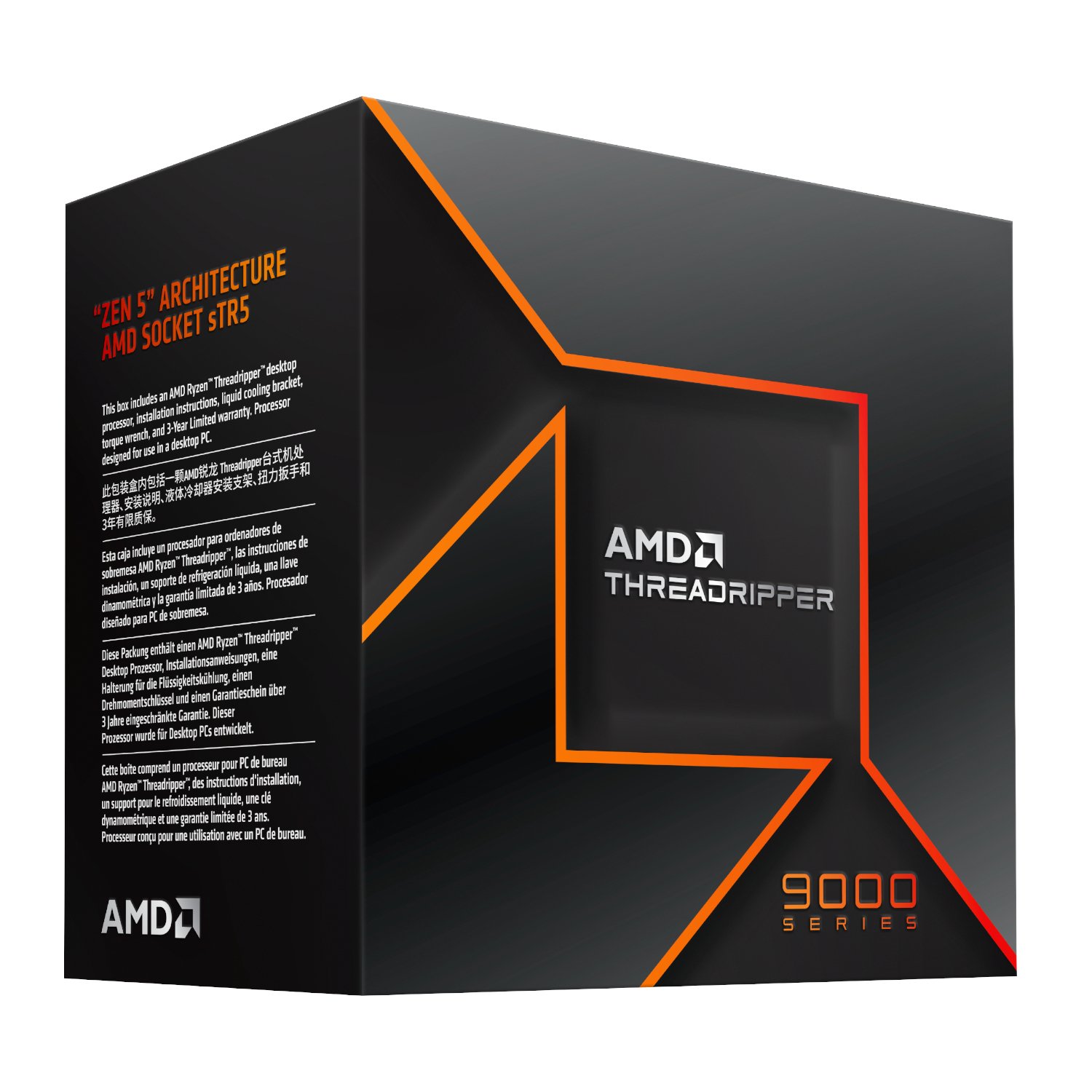 100-100001594WOF_wr_03a - Techspertz.co.za